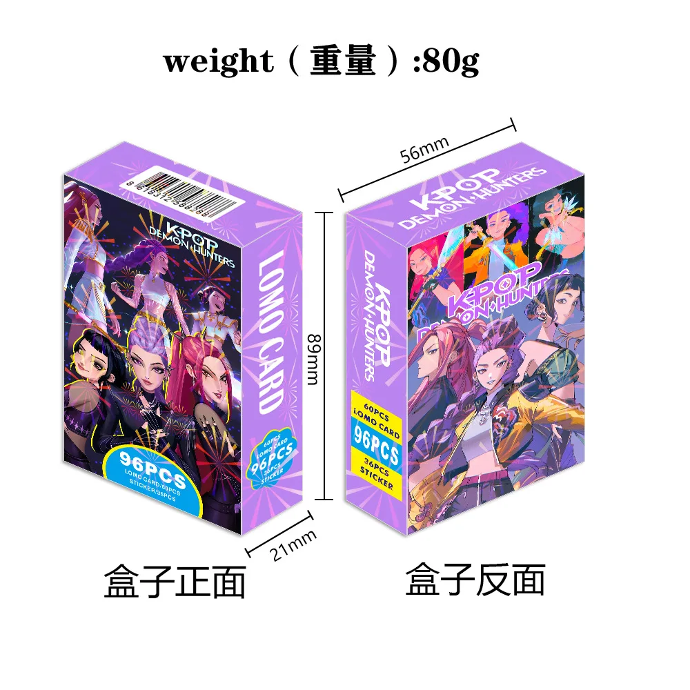 هدية عيد الميلاد KPOP 2025: الأجهزة الطرفية الصغيرة لـ Witch Hunt – بما في ذلك الصور وبطاقات LOMO وبطاقات المعايدة