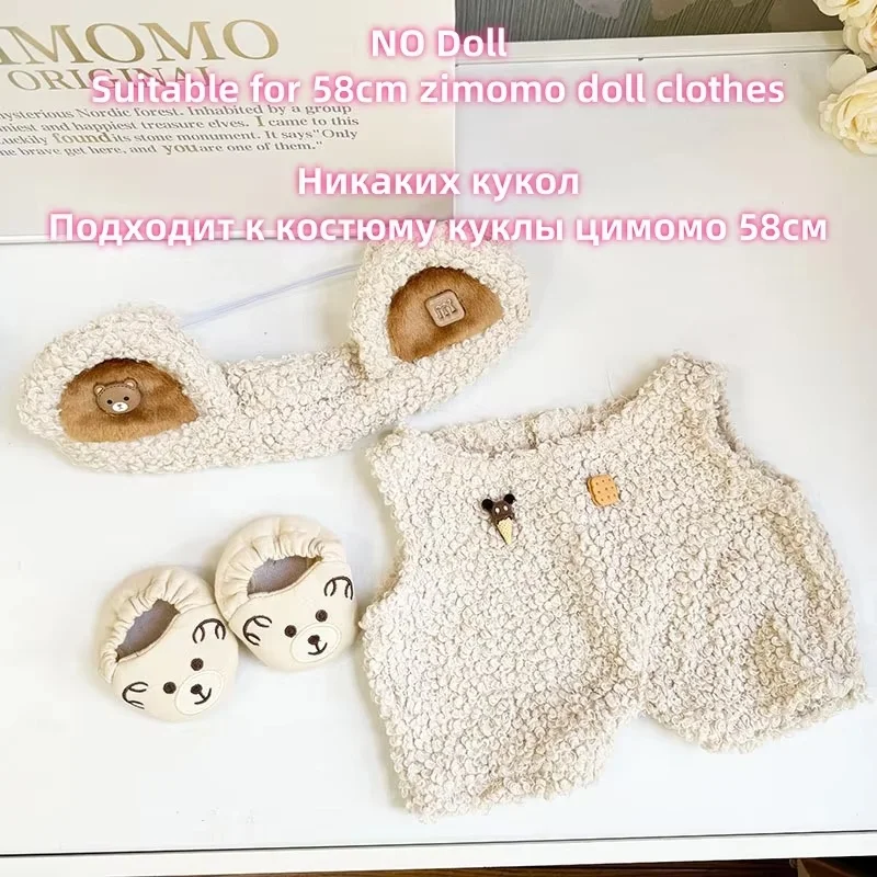 เสื้อผ้าสําหรับ 58 ซม.Labubu Zimomo ตุ๊กตาอุปกรณ์เสริมผู้นําไวนิล Onesie ชุดยักษ์ตุ๊กตาสัตว์ Jumpsuit เครื่องแต่งกายน่ารักไม่มีตุ๊กตา