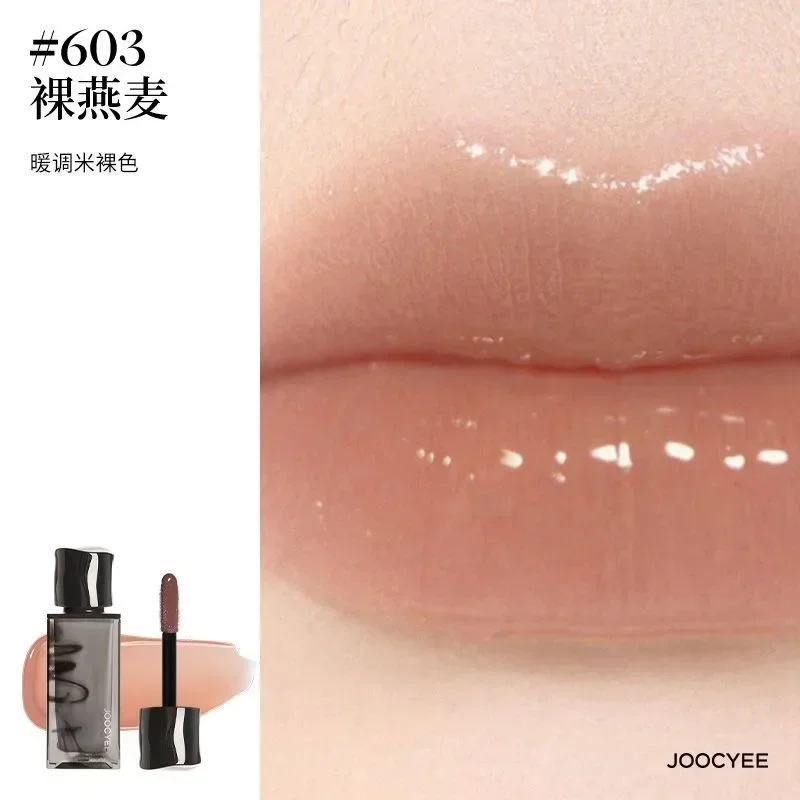 JOOCYEE Smoky Series Matte Lipstick Long-lasting Non-stick Cup Mirror Glossy Lip Glaze Natural Nude Color Lip Makeup Косметика