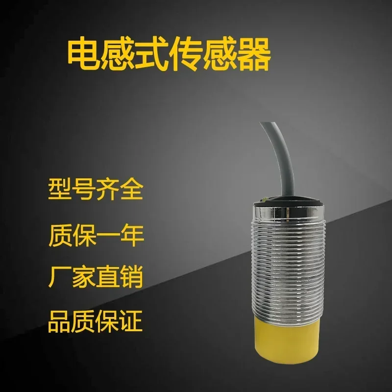 Inductive Capacitive 2-Wire Open Induction Probe Ranging Sensor NI15-M30-AZ3X Proximity Switch