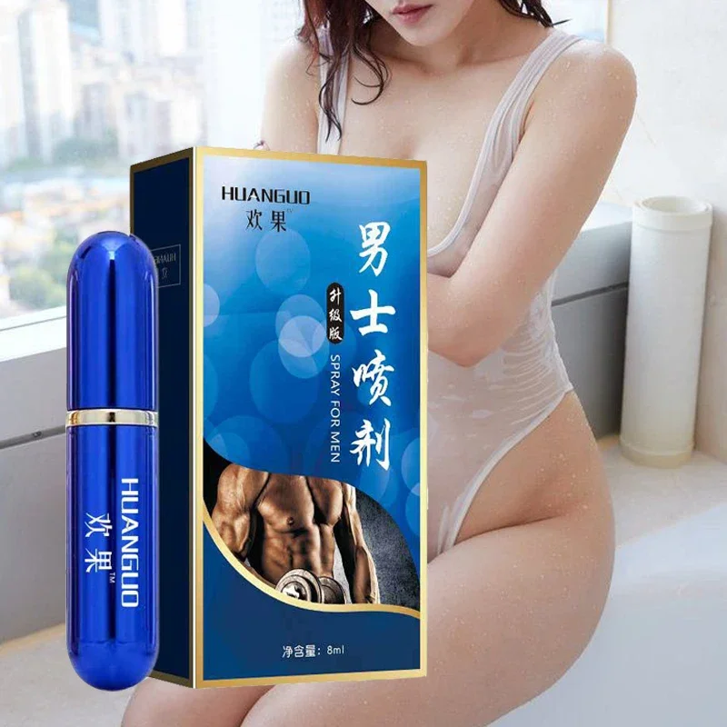 Powerful and durable delayed spray product, male spray for male penis can prevent premature ejaculation adult product
