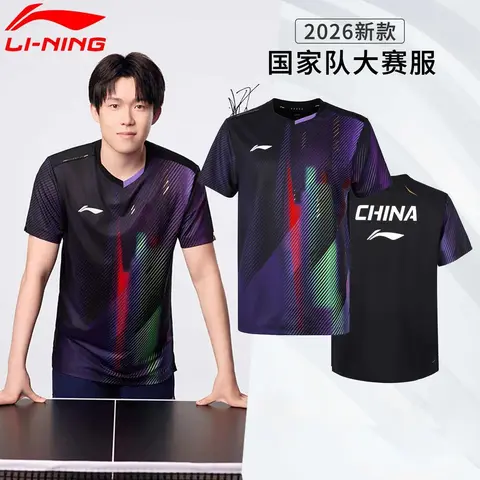 Новая одежда для настольного тенниса от Li-Ning: мужская и ж