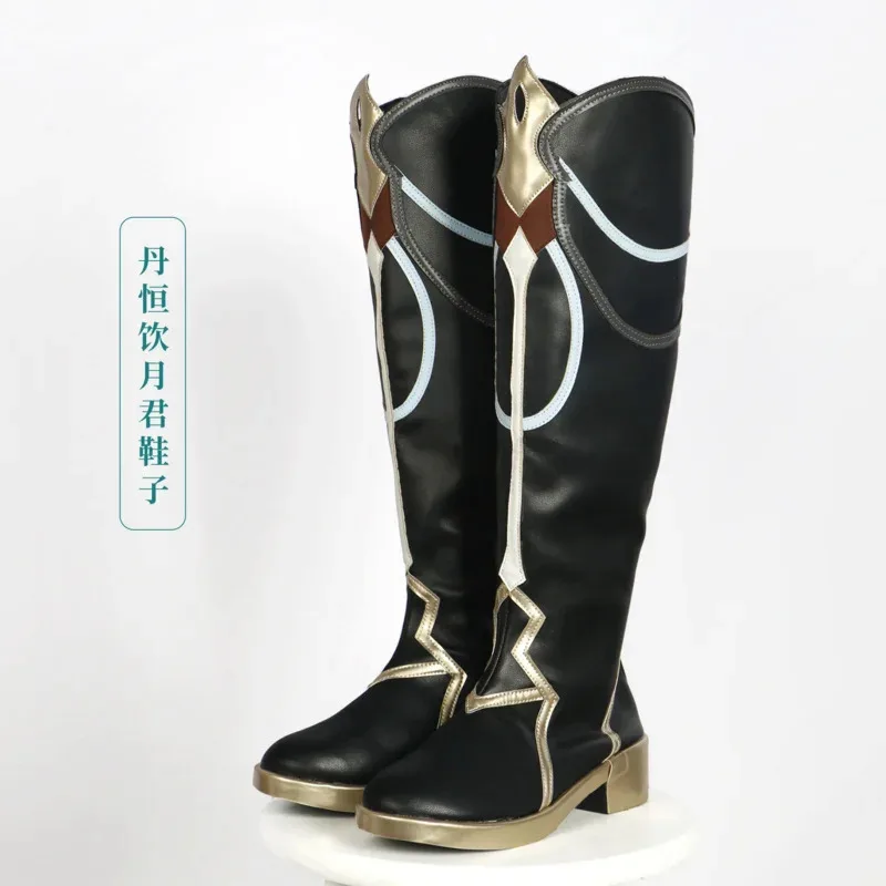 

Новинка 2024 года, 5 звезд Dan Heng Imbibitor Lunae, аксессуары, реквизит Danheng, костюм для косплея, обувь ☆ ★ ee ☆ ★