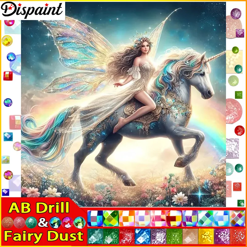 Dispaint Fairy Dust AB Square/Round Drill 5D DIY Diamond Painting