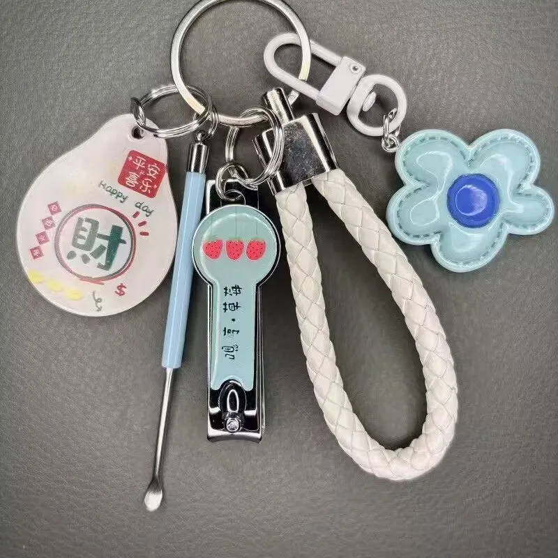 Dopamin-Farbiger Blumen-Schlüsselanhänger Niedlicher Mädchen-Stil Taschenanhänger Zubehör Nagelknipser Ohrenreiniger Schlüsselring Tragbares Set Geschenk – Detail 1