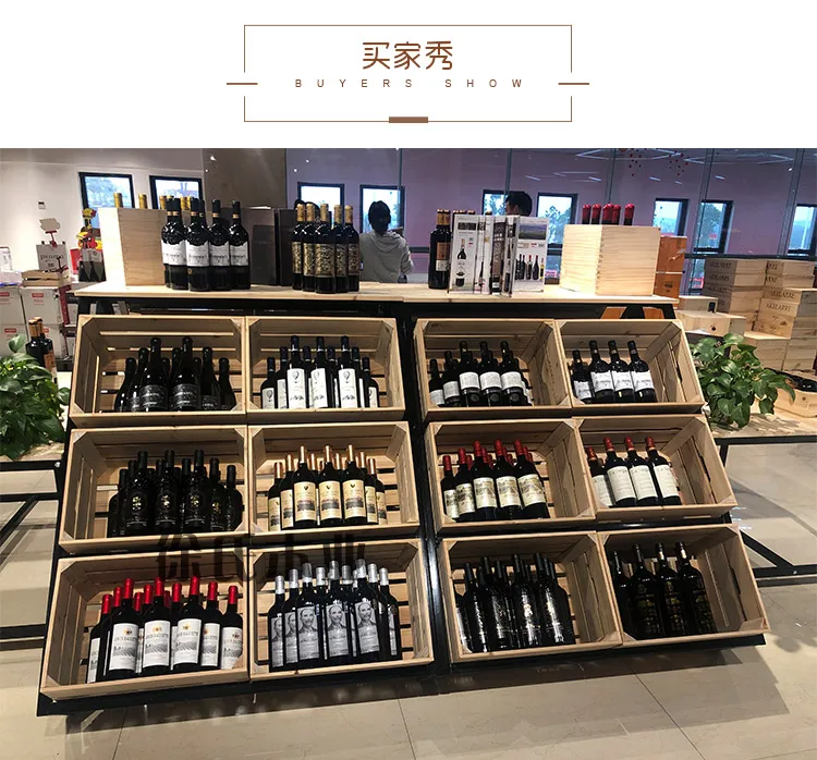 Wine display rack, red wine shelf, winery supermarket shelf, island cabinet, stacking display water table commercial 45