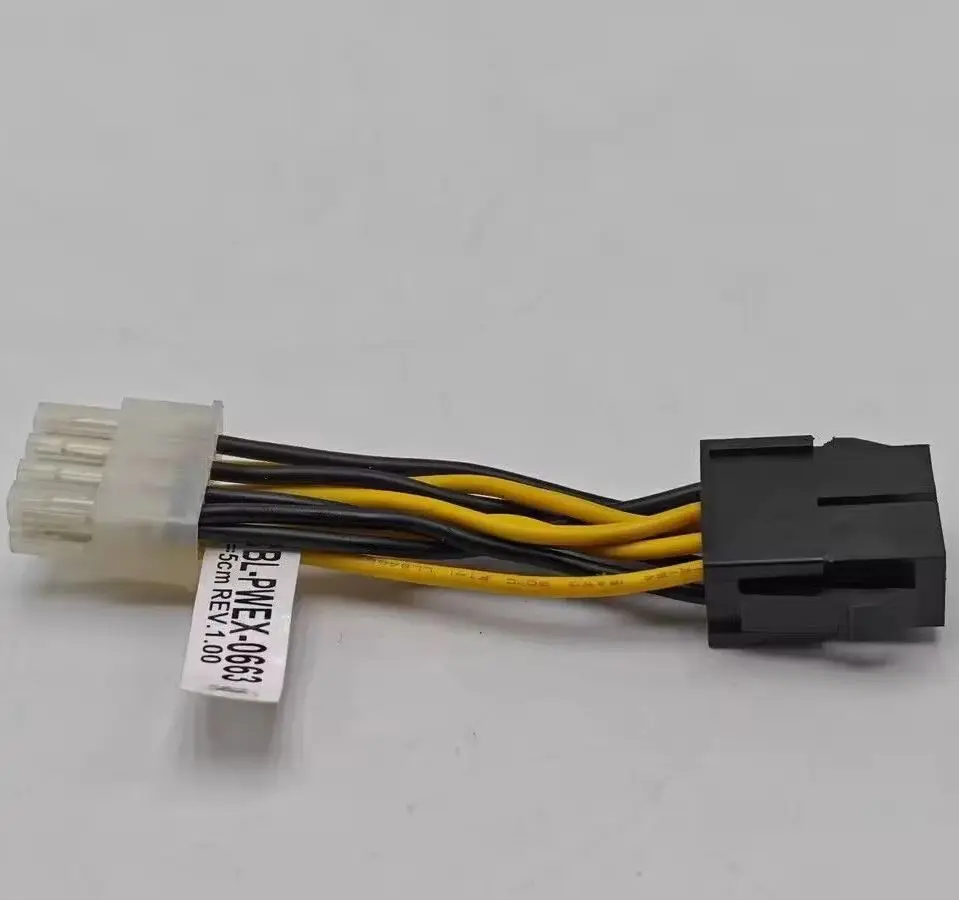 For Supermicro CBL-PWEX-0663 CPU 8-Pin to 8-Pin Power Cable
