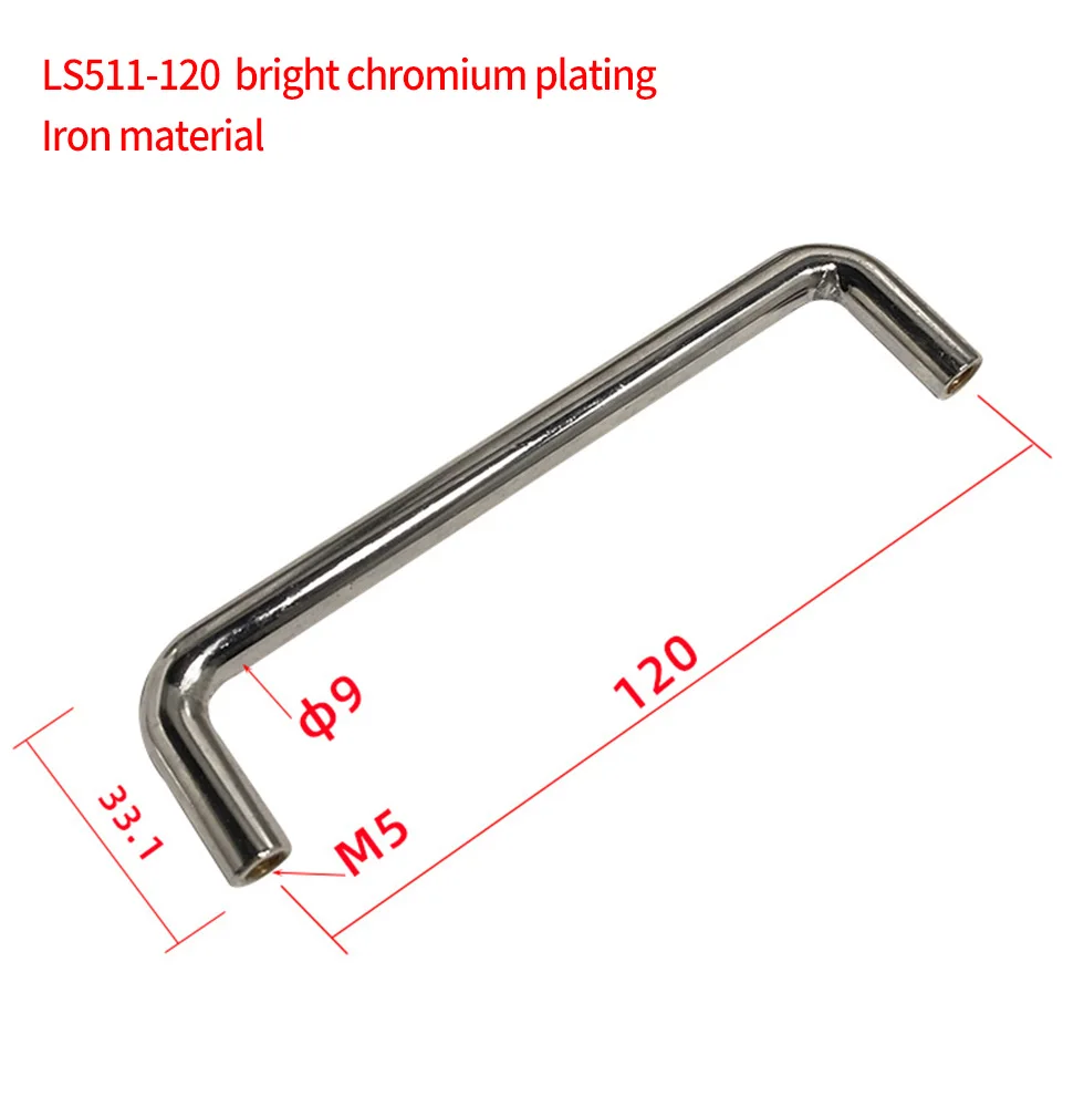 LS511 Solid Iron Handle U-shaped Handle Cabinet Handle Iron Door Handle Chrome Plated