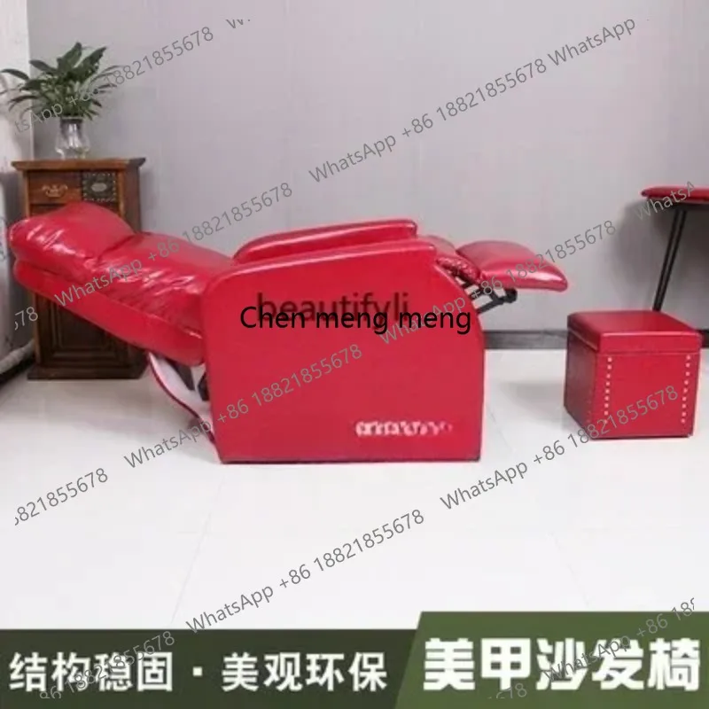 LHY26ss Manicure, eyelashes, sofa chair, foot massage, multi-functional operation, backrest beauty