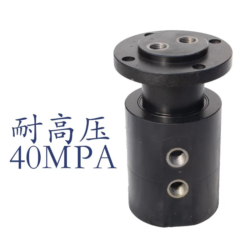 Two-Way Pneumatic Rotary Joint Hydraulic Oil Pipe Rotary Joint 2-Way 360 Central Rotation Dual-Channel Rotary Joint