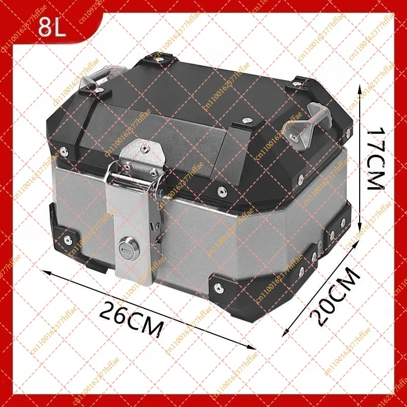Super Small Mini 5/8L Aluminum Alloy Small Tail Box Motorcycle Trunk Electric Vehicle Small Size Tail Box