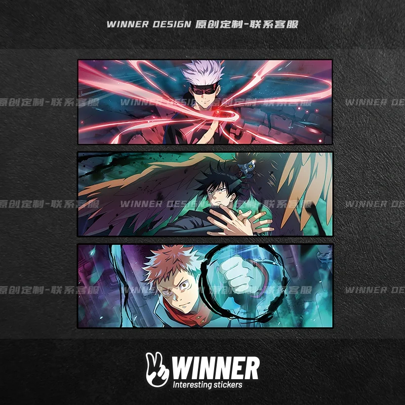 

Креативные анимационные волшебные наклейки для автомобиля, аниме, мультяшные анимационные светоотражающие водонепроницаемые наклейки для мотоцикла