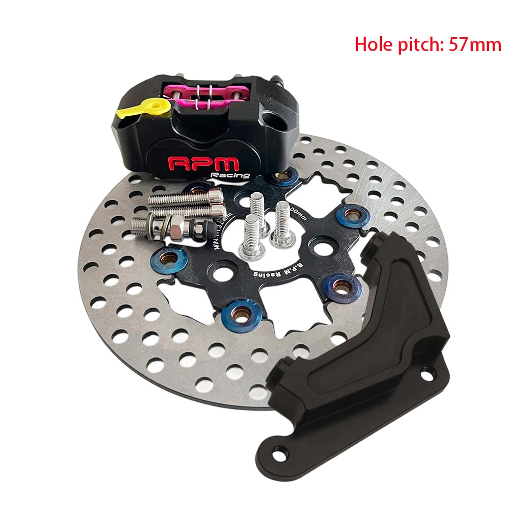 RPM 200mm バイク用ブレーキキャリパーディスクセット 70mm & 57mm