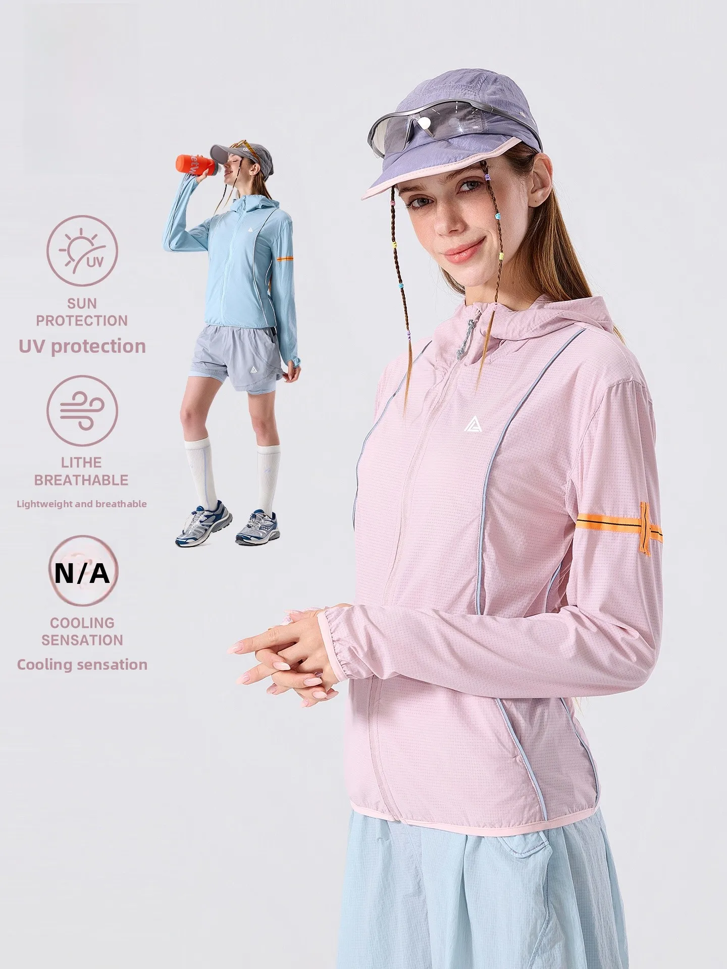 LAZY DAY Women's Outdoor Lightweight Breathable Cool Feeling Sun Protection Clothing Summer Climbing Hiking Sports Jacket