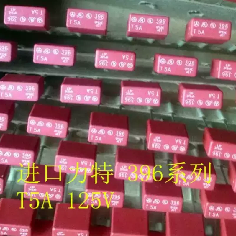 5-100pcs 396 series square fuse tube 396 T1.6A T5A 125V slow melting