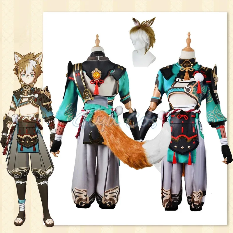 

Genshin Impact Gorou Cosplay Costume Uniform Wig Anime Halloween Costumes for Men Game
