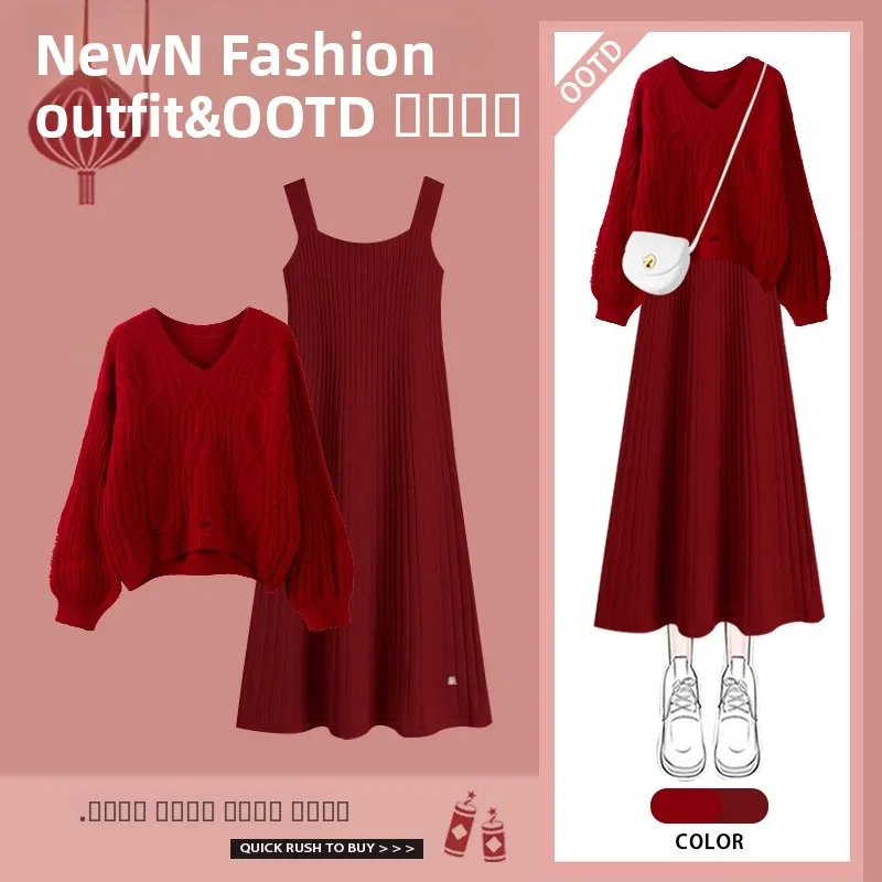

Winter Knitted Loose Hole Sweater And Dress Two-Piece Set for Women Spring New Arrival V-Neck Long Sleeve Fashion Set