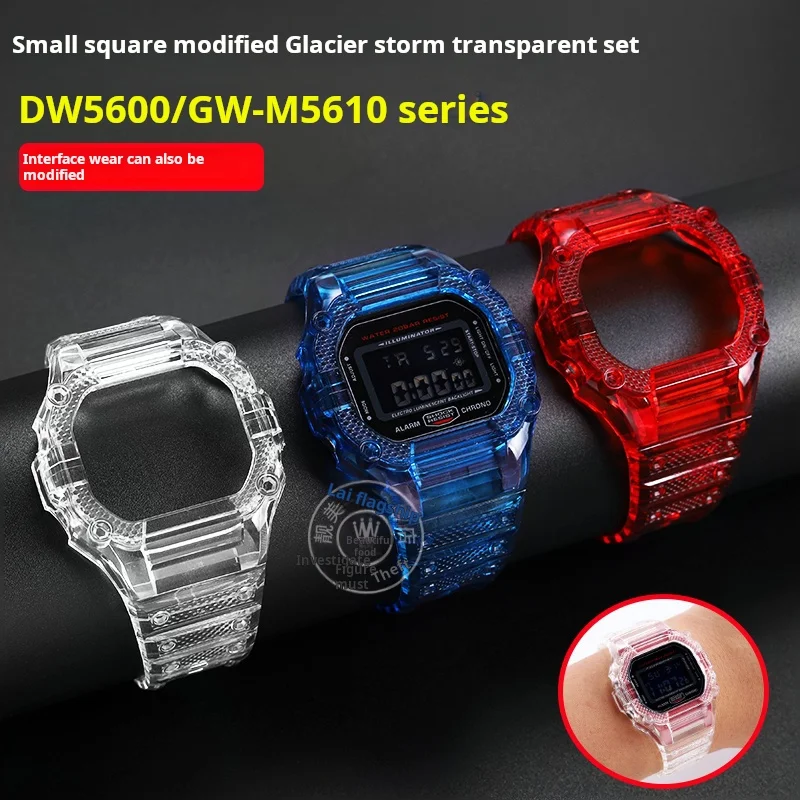 For Casio GSHOCK DW5600 5610 GW-B5600 GW-M5610 G-5600E silicone men case strap Transparent bezel watch band Modified accessories