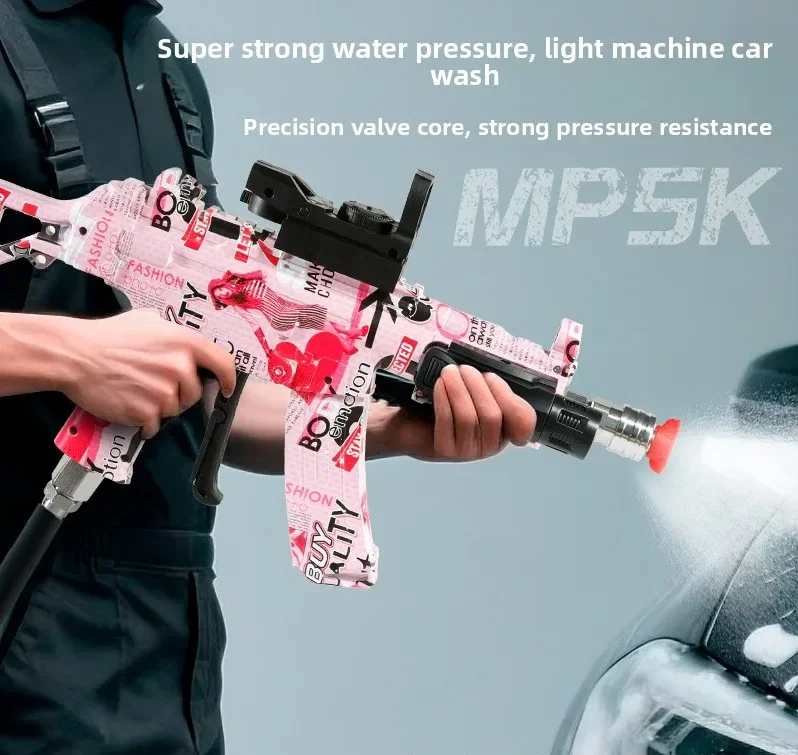 High Pressure Mini MP5K Spray Gun, Portable Car Wash Gun, Powerful