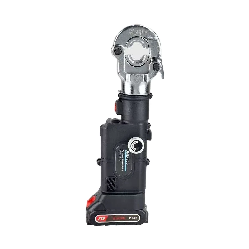 LS-300 Cordless Hydraulic Crimping Tool Por for Copper Aluminum Cle Terminals 16-300mm Operated 80KN