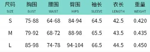 قطعتين مجموعة النساء الزي 2025 ربيع الخريف فو الجلود الرباط مطوي المحاصيل الأعلى و عالية الخصر جوفاء متوهج فستان أطفال مع سروال داخلي