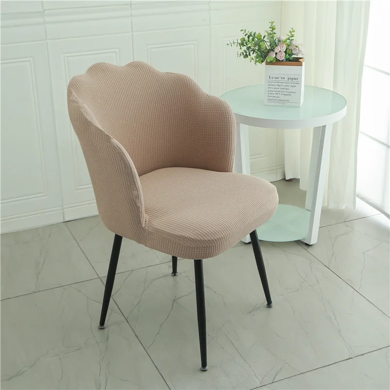 

Elegant Stylish Office Computer Chair Cover Makeup Cosmetic Stool Cover Dustproof Universal Dining Chair Cover