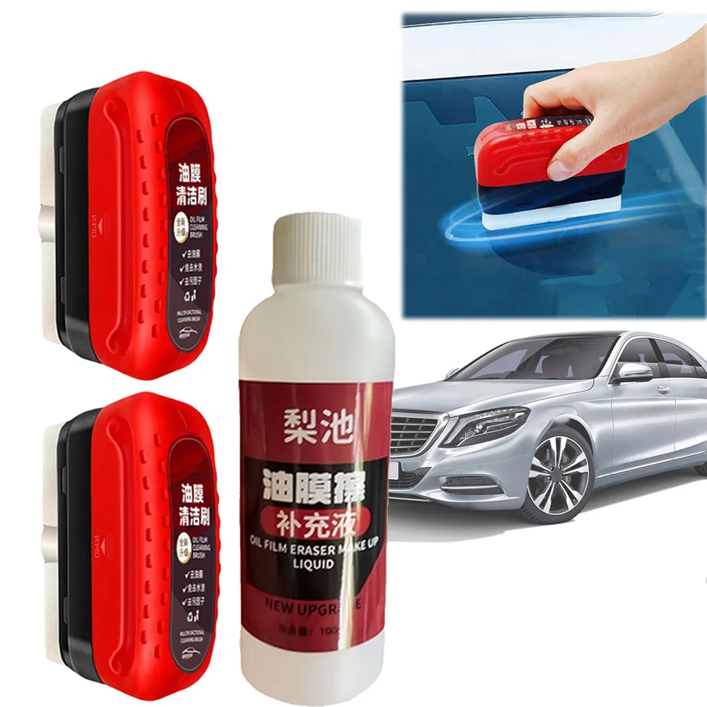 Car Windshield Cleaner Removes Dirt Oil Film Remover Car Glass Sponge Cleaning Brush Powerful Windshield Oil Film Stain Removal