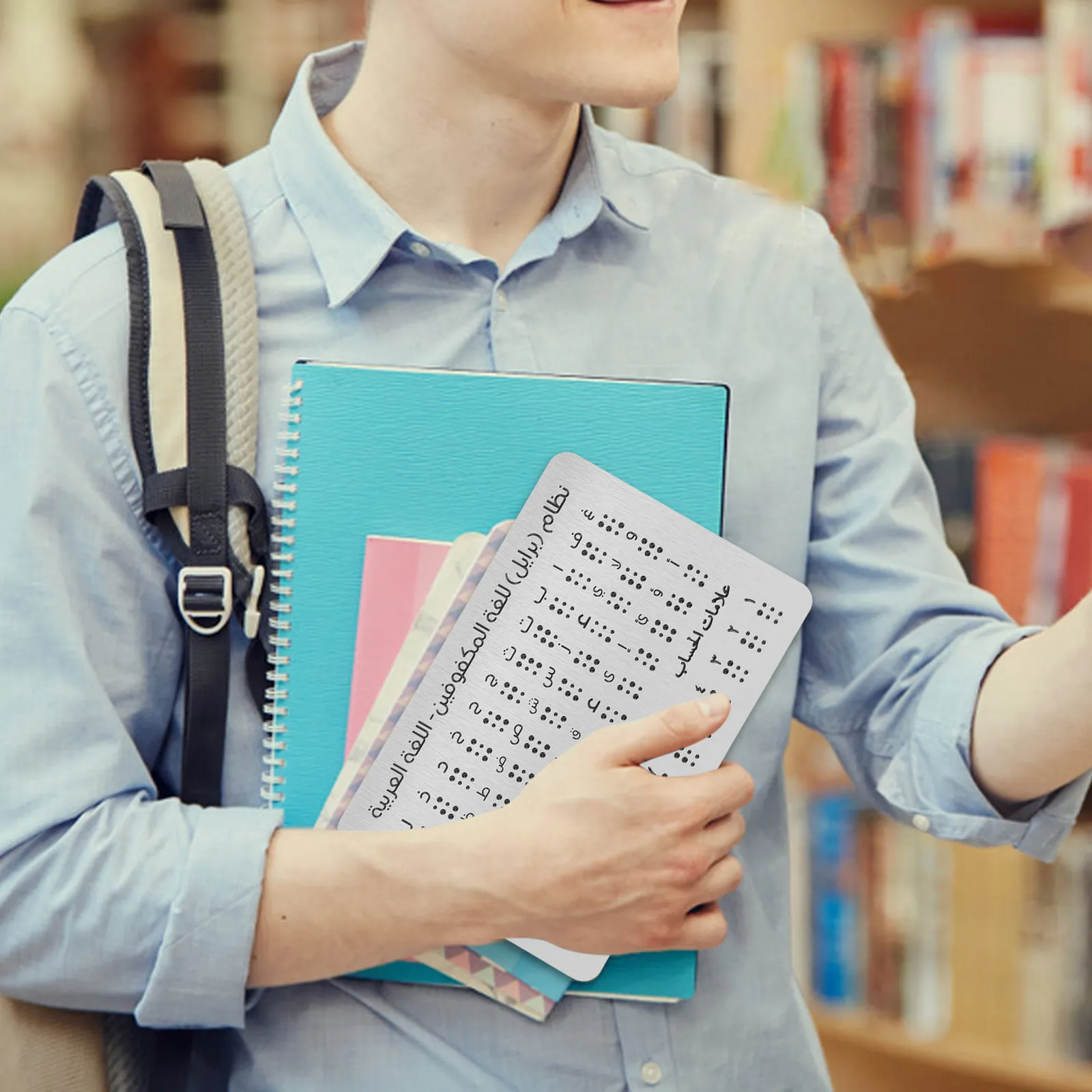 

Алюминиевая доска с арабским алфавитом Брайля (выпуклые точки) – обучающий инструмент для слепых детей и начинающих, обучающее пособие по Брайлю