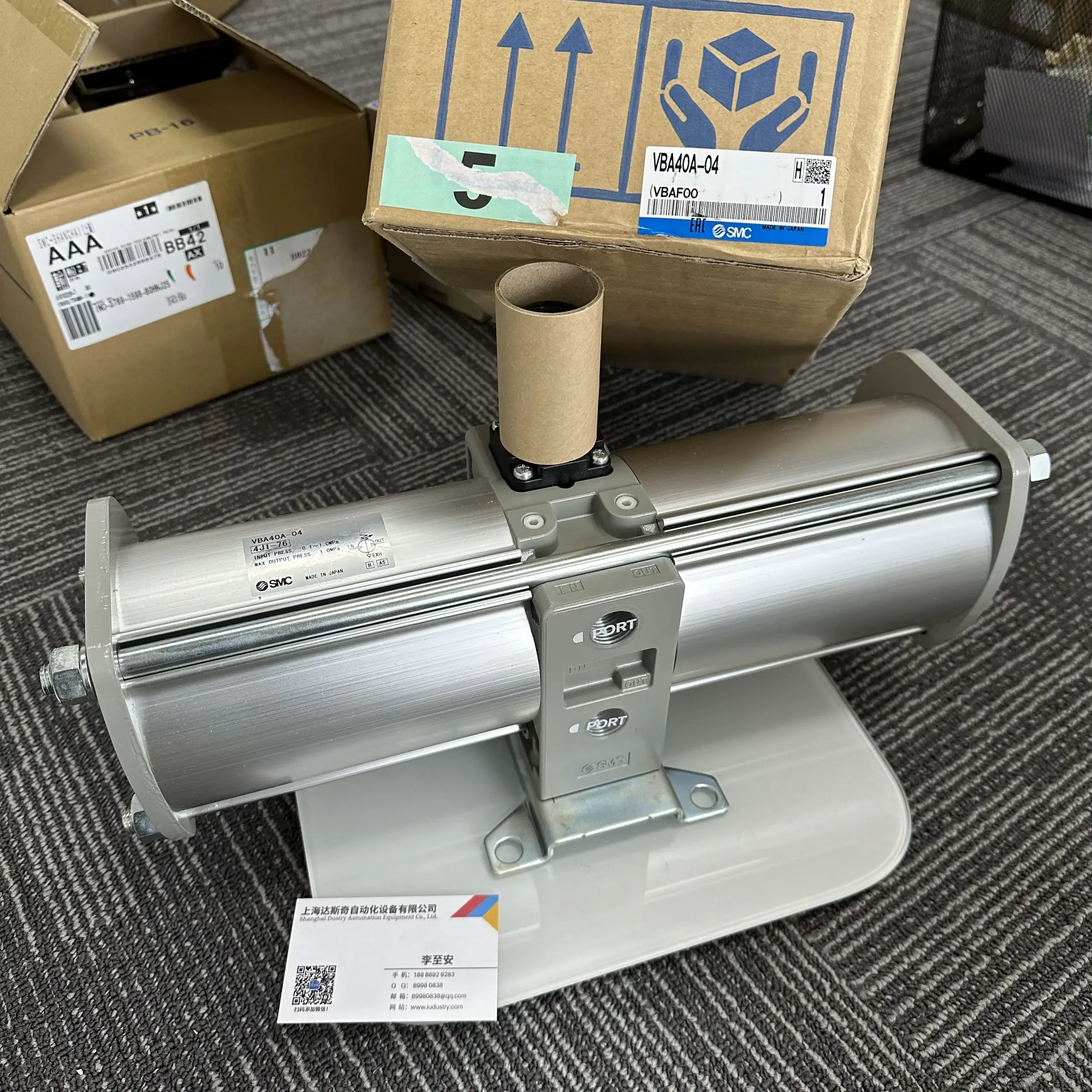 VBA40A-04GN VBA10/20/30/40 Series Pneumatic Booster Valves