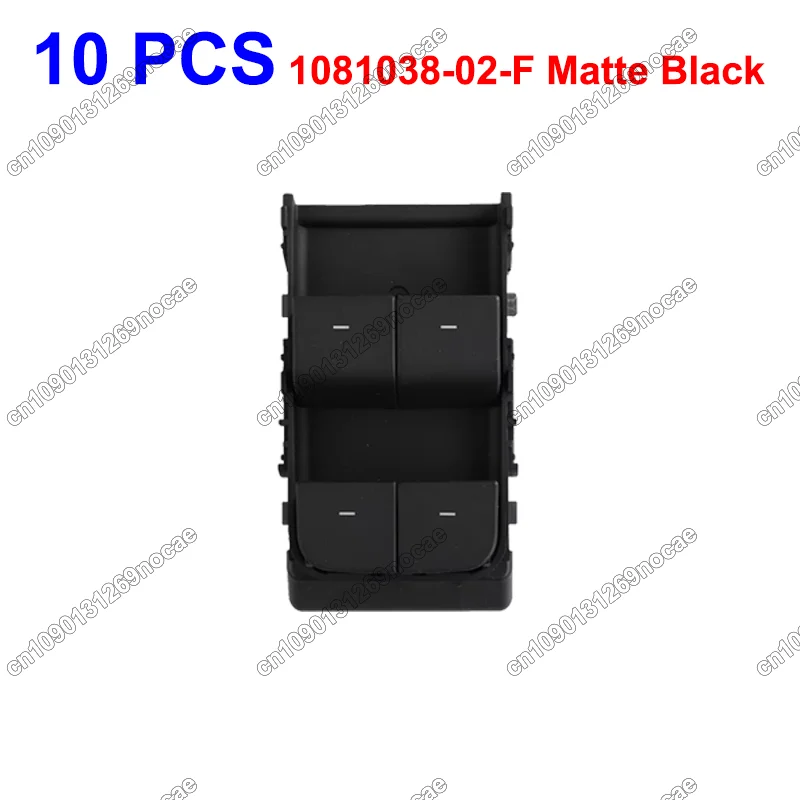 10 PCS 1081037 Matte