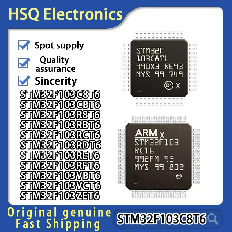 

STM32F030C8T6 STM32F103ZET6 32F103VCT6 RCT6 VET6 RET6 C6T6 32F103CBT6 32F103RBT6 Microcontroller MCU IC 1PCS