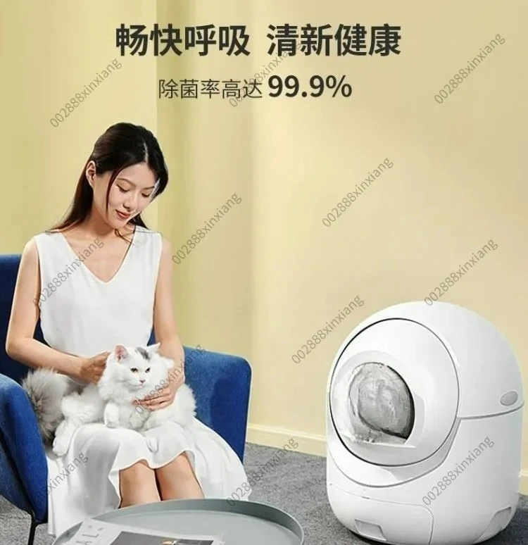 Cat Litter Box Fully Automatic Large Deodorization Fully Enclosed Intelligent Cat Toilet Electric Shovel Machine
