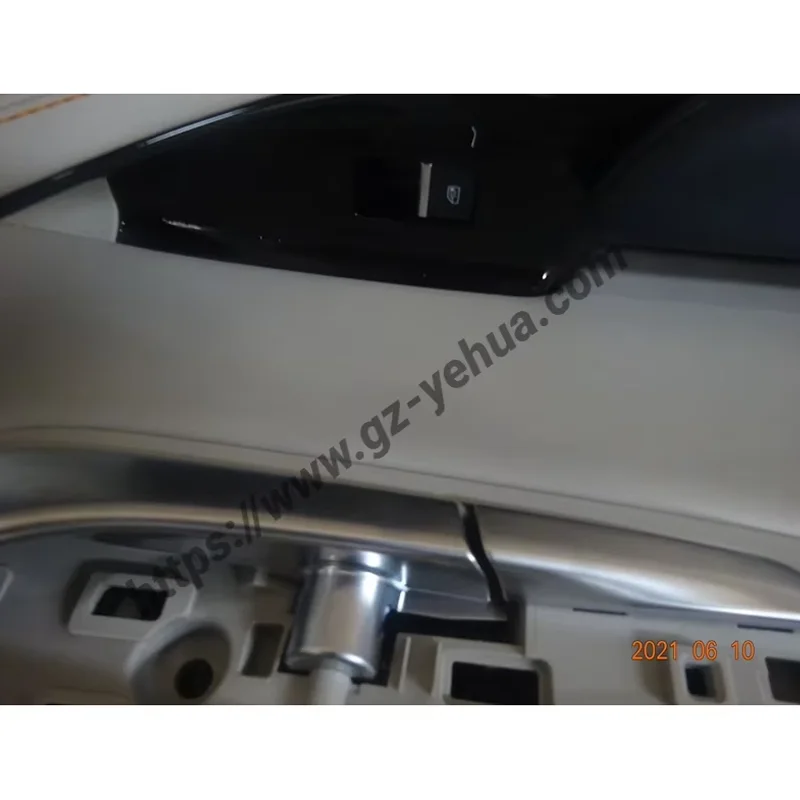 

BYD Seal U Song Plus Dm-i Ev 2021-2025 right Left rear door guard assembly Original Car Accessories Para Auto Tools