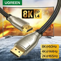 Ugreen 8K DisplayPort 1.4 Cable 8K@60Hz 4K@144Hz Ultra High Speed 32.4Gbps Display Port Cable for Laptop PC DP 1.4 Display Port