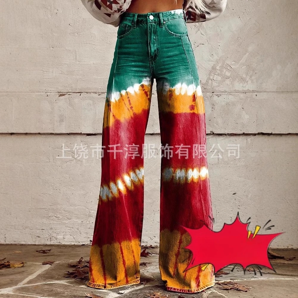 

New Four Seasons Trousers Women Casual Pants Printed Imitation Denim Wide-Leg 3D Trendy Fashion Trousers Girls Floor-Length Pant