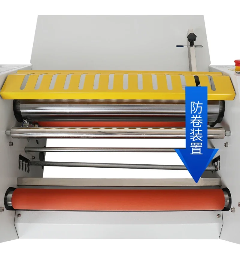 ホットラミネートマシン アップグレード型 曲がり防止 ラミネーター 写真用 440mm フィルム幅 ラミネート機