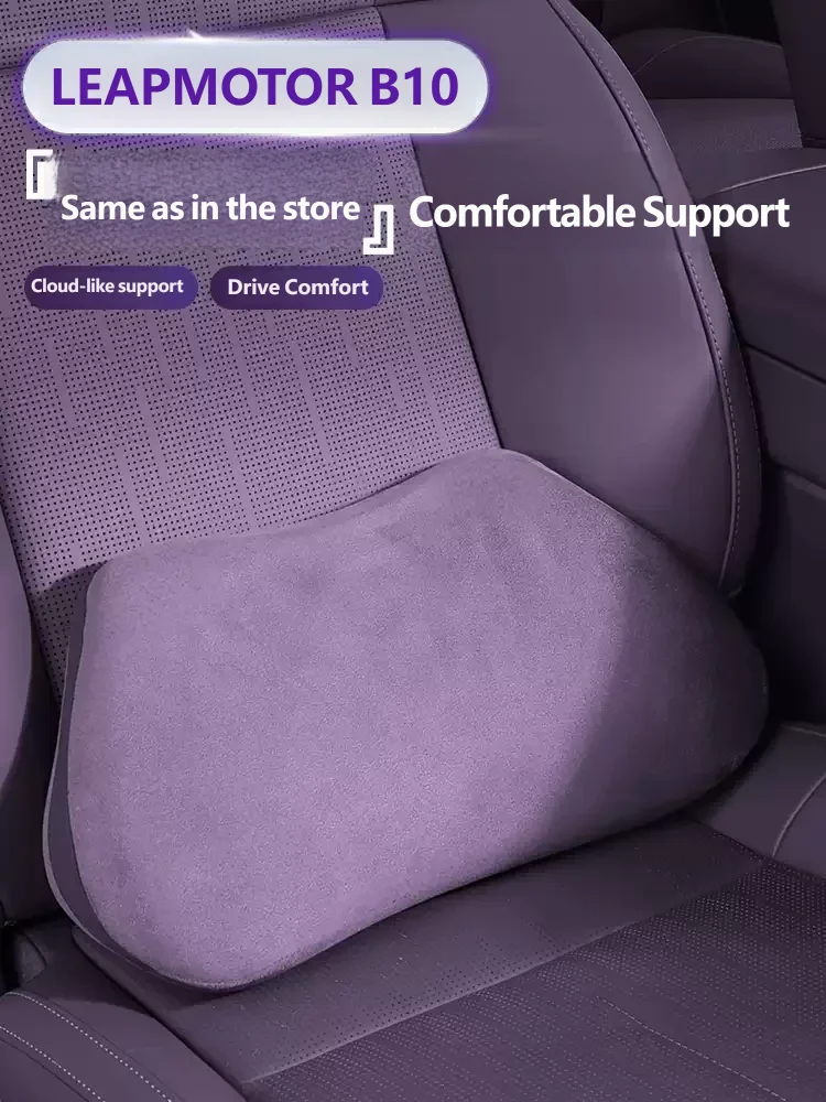 For LEAPMOTOR B10 2025 2026 Interior Accessories Neck Pillow Memory Foam Suede Neck Pillow Lumbar Support Headrest