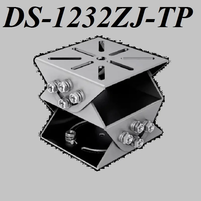 

DS-1232ZJ-TP Cardan Joint 430 Steel and Stainless Steel PT Joint, Universal Joint CCTV Camera Mounting Bracket 360 Degree Adjust