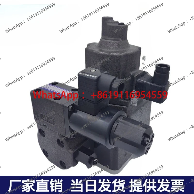 Hydraulic electro-hydraulic proportional overflow control valve EFBG series EFBG-03-125-H-21T233