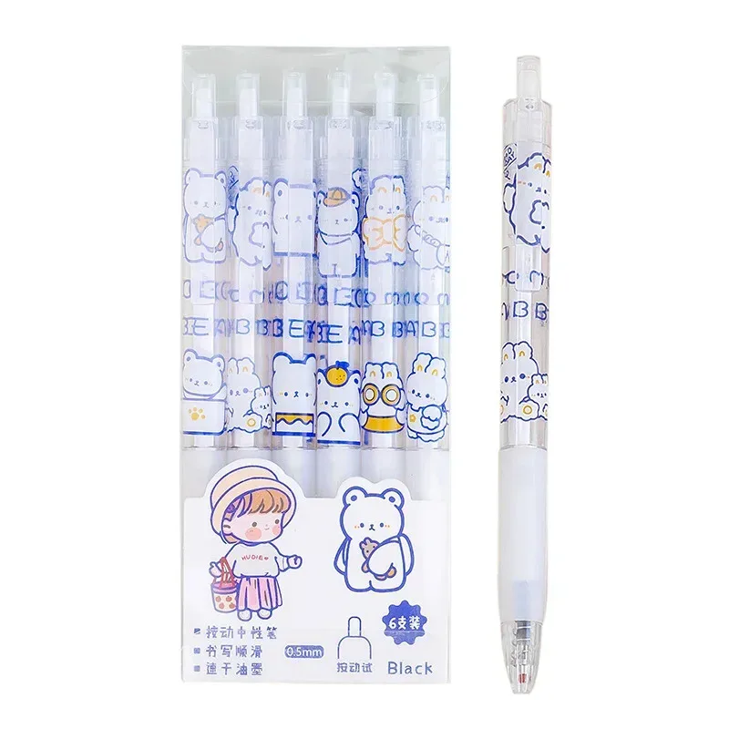 

Симпатичные гелевые ручки Kawaii, канцелярские товары, офисные аксессуары, школьные принадлежности, японские ручки, корейские канцелярские принадлежности