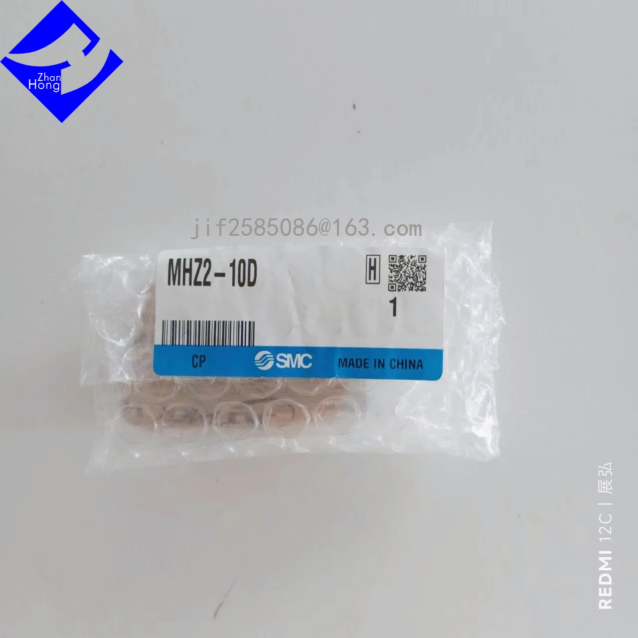 

MHZ2-10D, неиспользованный, оригинальный и оригинальный продукт. Все серии доступны на продажу, договорная цена.