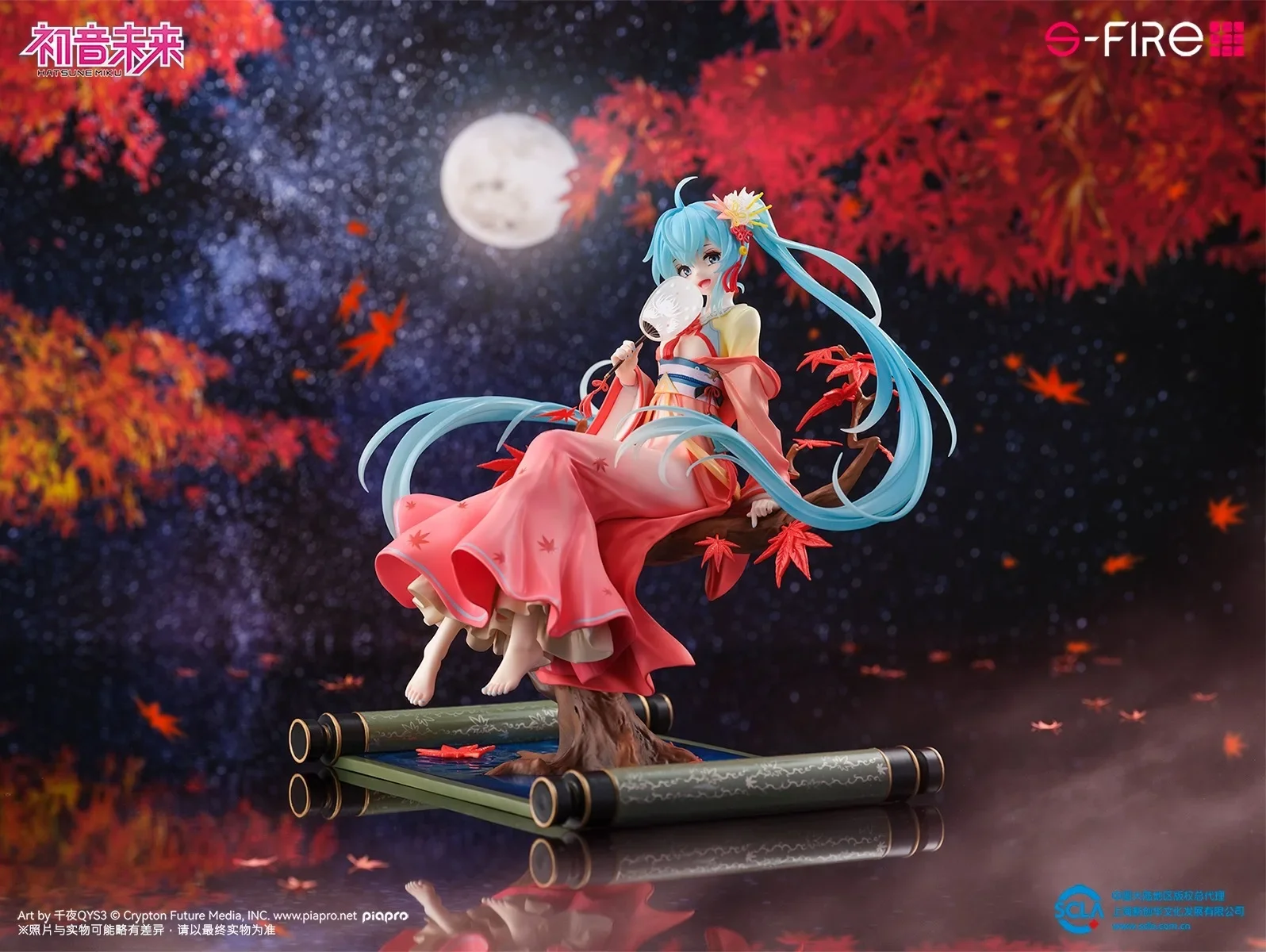 anime-figura-hatsune-miku-s-fire-piapro-hatsune-miku-vocaloid-figma-bela-menina-personagem-modelo-desktop-ornamento-boneca-brinquedo