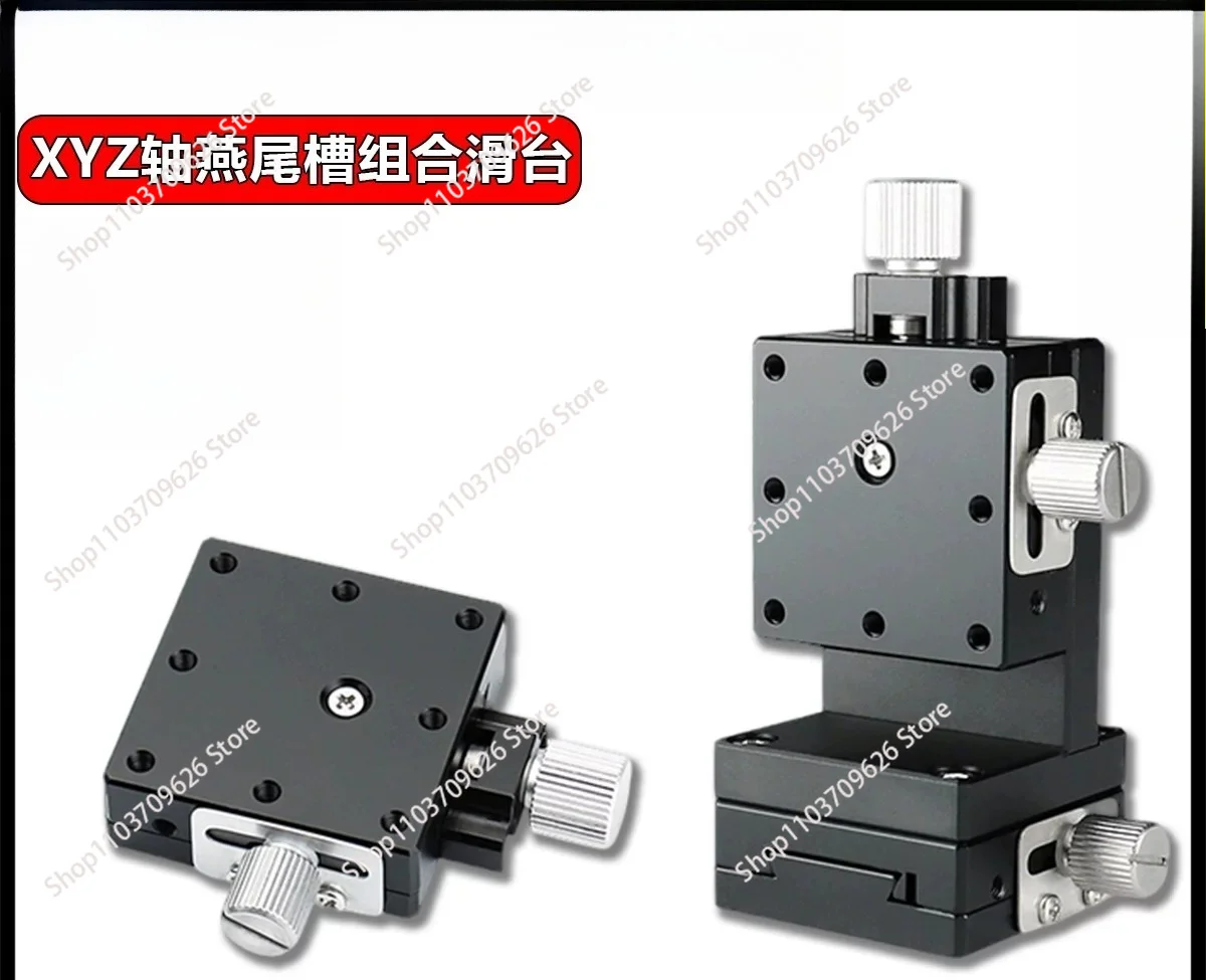 X-axis manual precision slide dovetail groove feed screw trimming platform XFES25 XFES25-R XFES40 XFES40-R XFES60