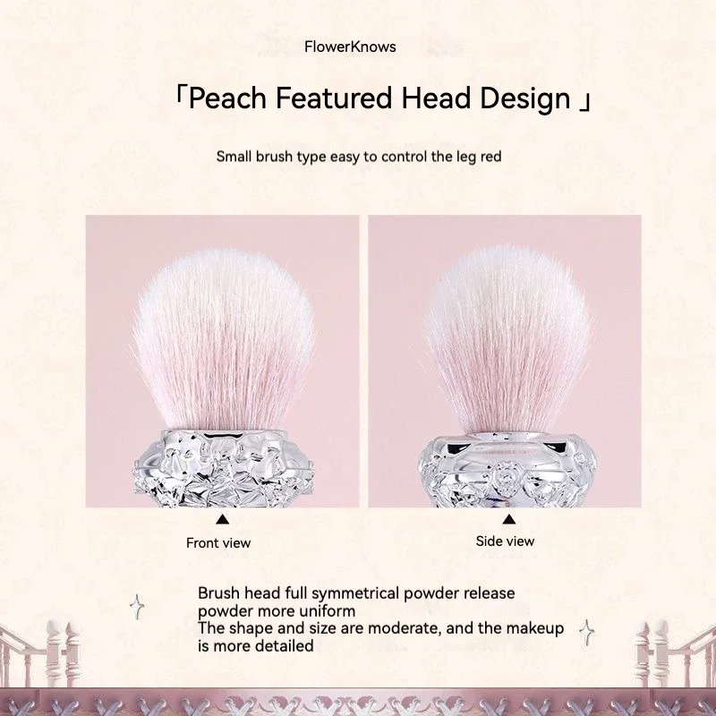 Flower Knows Swan Ballet Cosmetic Brush Wool Brush For Blush Powder Soft Fluffy Friendly Makeup Tool Flowers Know