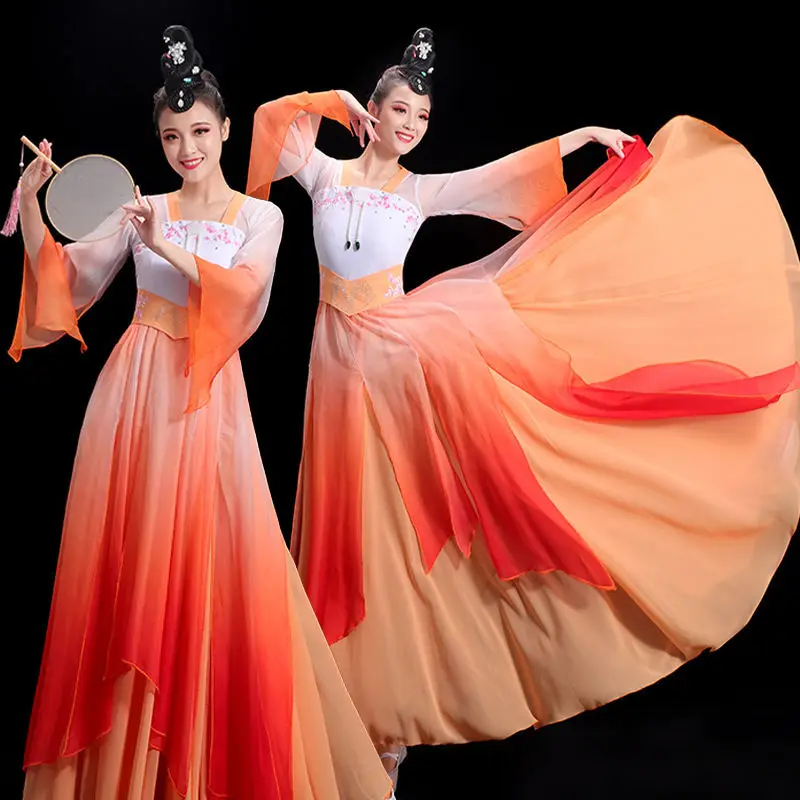 Classical Dance Performance Costume Dancing Dress Chinese Style Skirt Han Dress Tang Hanfu Dance Examination Suit Practice Dress