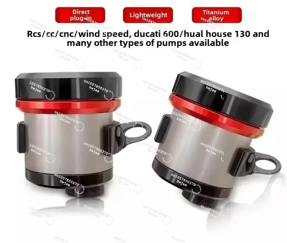 For High Performance AEM Titanium Oil Reservoir Direct Mount For Brembo RCS CC Brake Master Cylinder