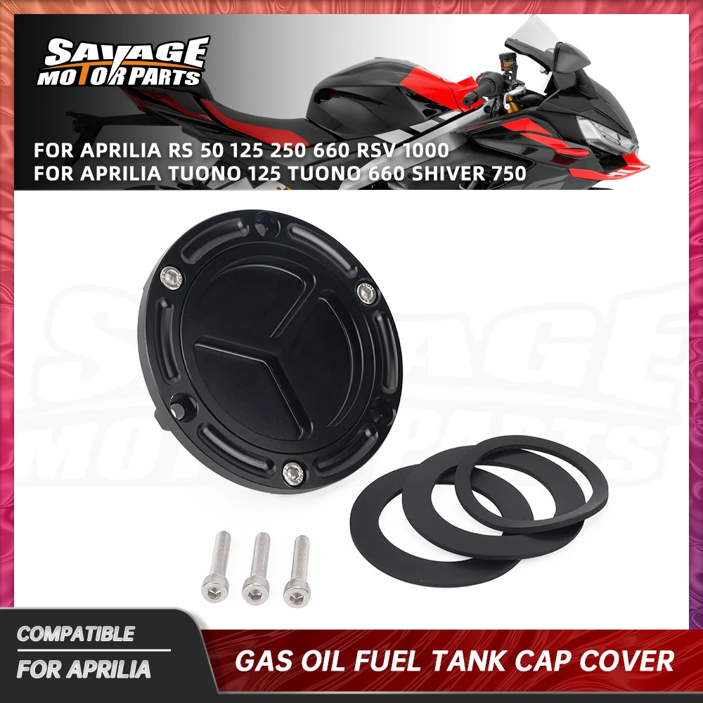 

Крышка топливного бака RS660 для Aprilia RS 250 125 50 Tuono 125 Shiver750 RSV1000, аксессуары для мотоциклов, крышка бензобака, крышка топливного бака