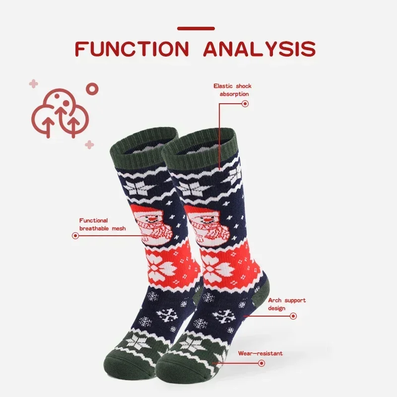 X-TIGER Ski Socks Kids Keep Warm Thermal Socks Winter Sports Skiing Long Thicken Cotton Socks Christmas Gift for Children Socks