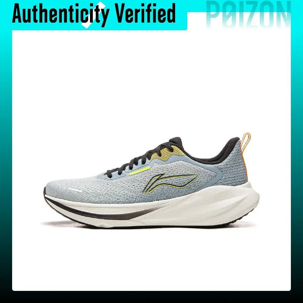 Li Ning My Leap 4.0 Cushioning Slip Resistant Abrasion Resistant Breathable Support Lightweight Rebound Low top Casual ARSW035-1