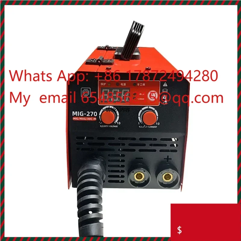 220V Gas-free Carbon Dioxide Shielded Welding Machine All-in-one Machine Small Second Welding Machine